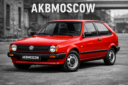 Какой аккумулятор подходит для Volkswagen Polo II 1981 - 1994