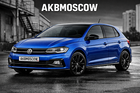 Какой аккумулятор подходит для Volkswagen Polo VI 2020 - 2022 1.0 TSI DSG (115 л.с.)