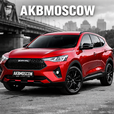 Как выбрать идеальный аккумулятор для Haval F7 I 2018-2022: советы по мощности, пусковому току и эксплуатации