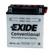 Exide 12N9-4B-1 YB9-B, YB9A-A