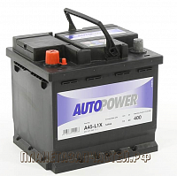 Autopower A45-L1X