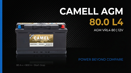 Аккумулятор CAMEL AGM 80.0 L4: полный обзор, преимущества и совместимость с автомобилями