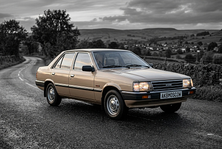 Выбор идеального аккумулятора для Hyundai Stellar 1.4: полный гайд по характеристикам, размерам и секретам установки