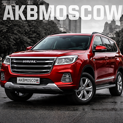 Как выбрать идеальный аккумулятор для Haval H9: советы, рекомендации и полезные особенности эксплуатации