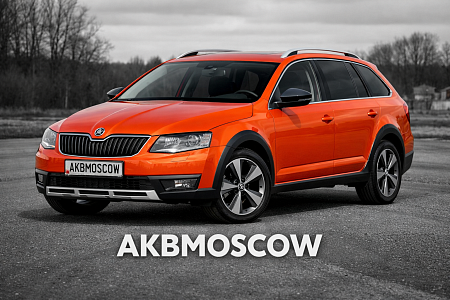 Какой аккумулятор подходит для Skoda Octavia III 2013 - 2017 Scout 2.0d (150 л.с.)
